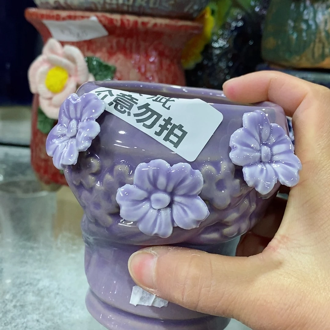 【闪购商品】红陶福利