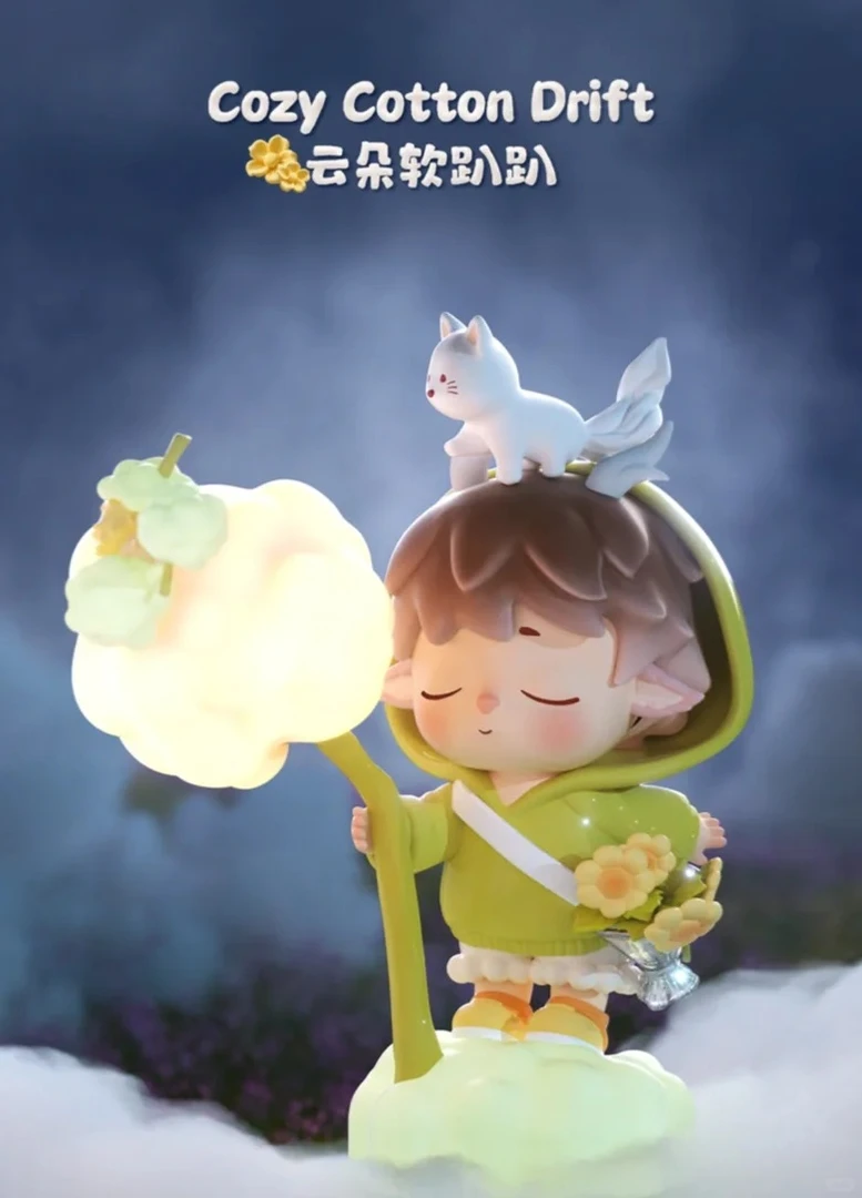 【洛仔潮玩】MIMI小小世界潮玩盲盒摆件女生可爱礼物手办
