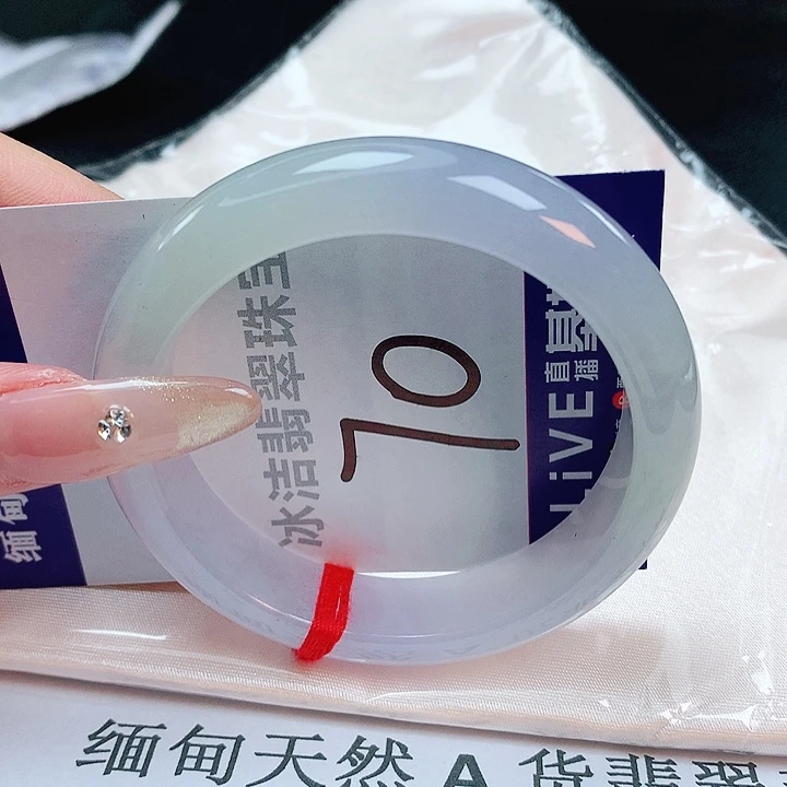 翡翠手镯未镶嵌缅甸天然a货翡翠手镯