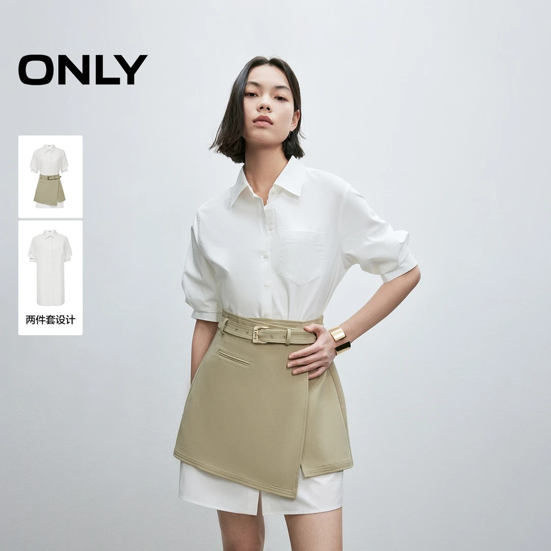 ONLY2025夏季新款休闲通勤衬衫短裙显瘦套装连衣裙女|125207041