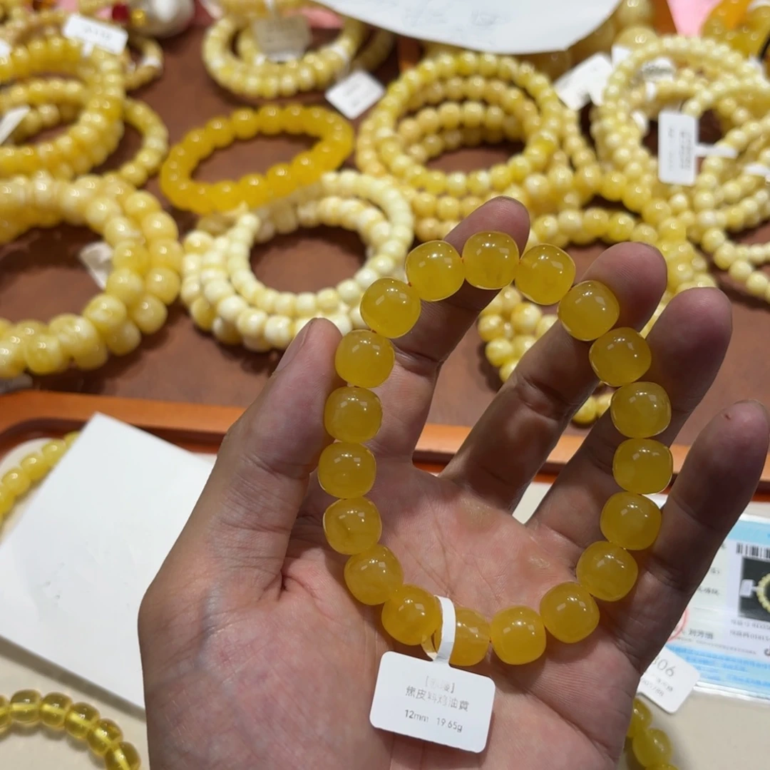 银***。琥珀未镶嵌手链卡 12mmA273