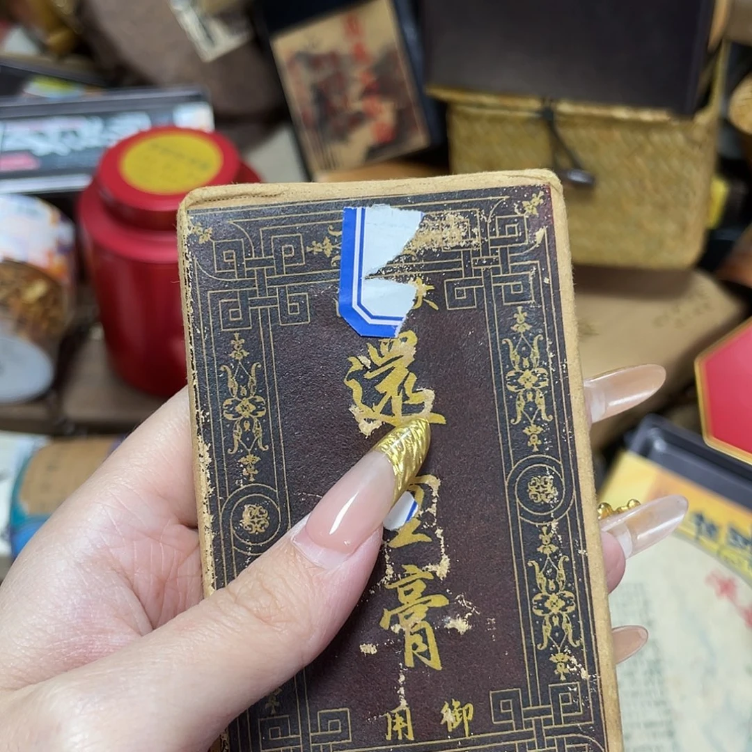紫砂哈哈哈哈哈哈哈哈哈哈哈