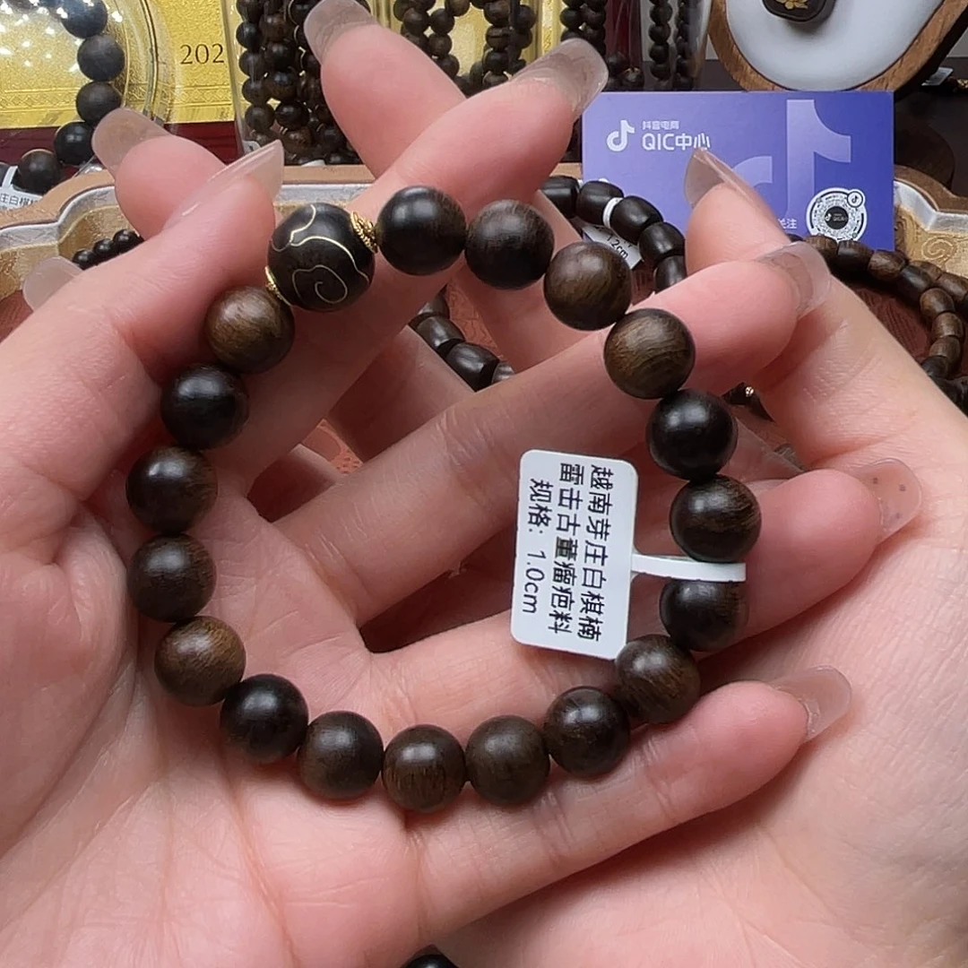 手串沉香李**:天然沉香别院 真沉香才有价值 一单一检