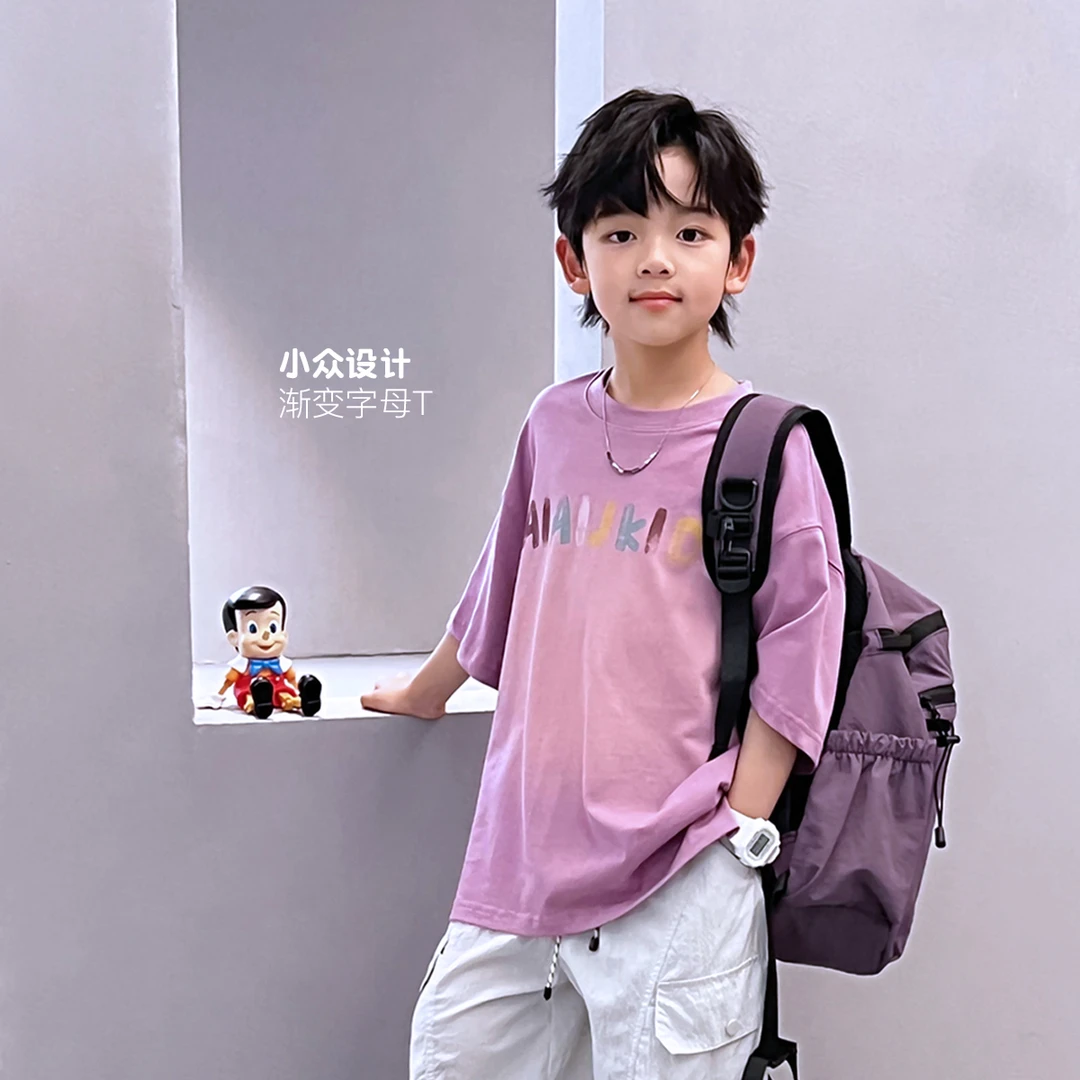 儿童短袖T恤夏装男童时尚洋气百搭上衣夏季5058236O2