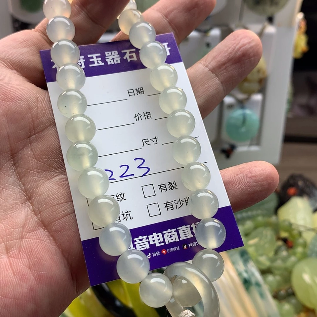 【闪购商品】蛇纹石玉未镶嵌颈饰