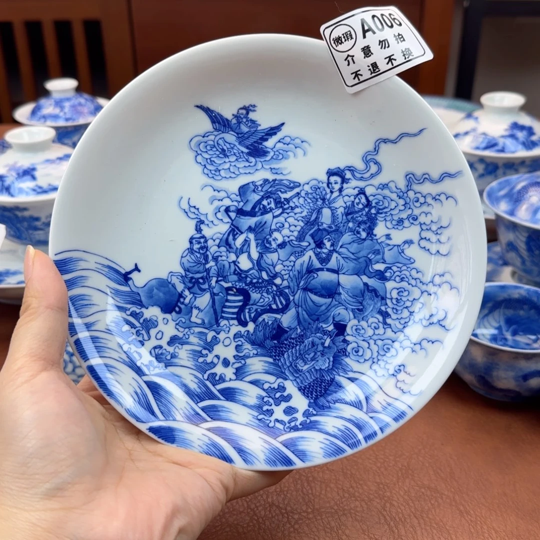 景德镇陶瓷手绘壶承（微瑕）