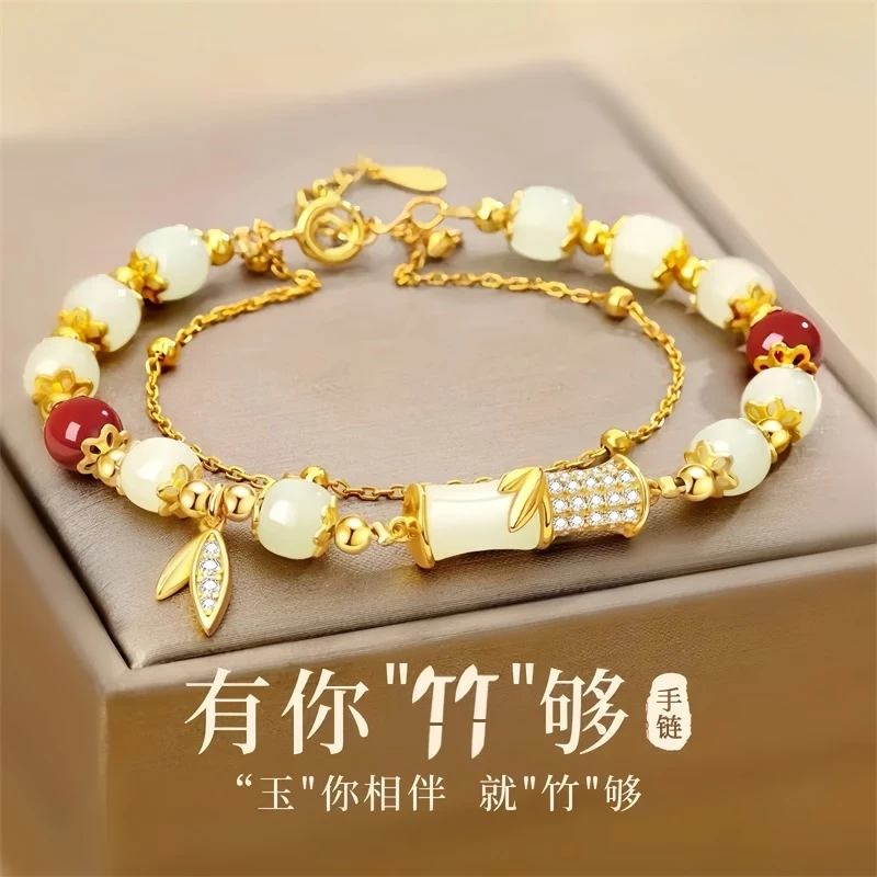 925银手链 有你竹够手链女气质竹节七夕情人节生日礼物送女友老婆