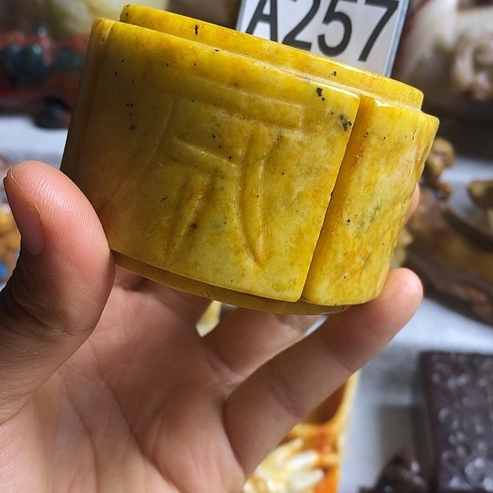 石材玉器一物一图