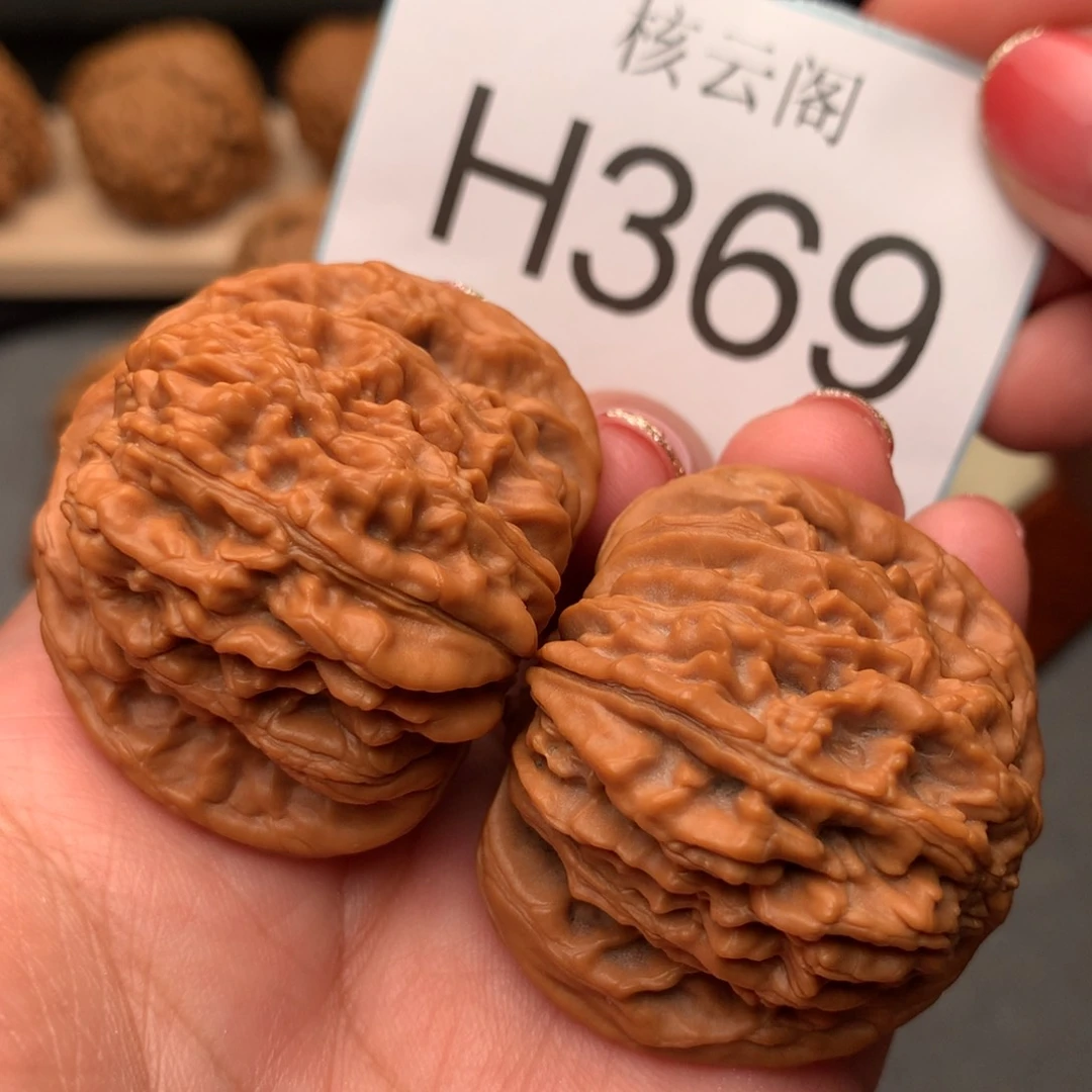 文玩核桃把件.41全品四座楼