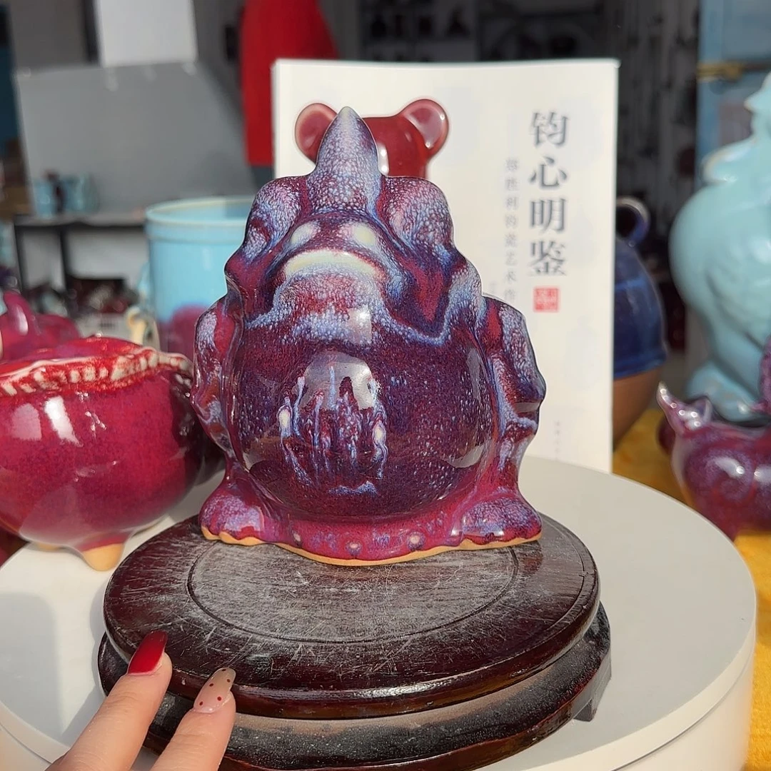 摆件陶郑家钧窑摆件