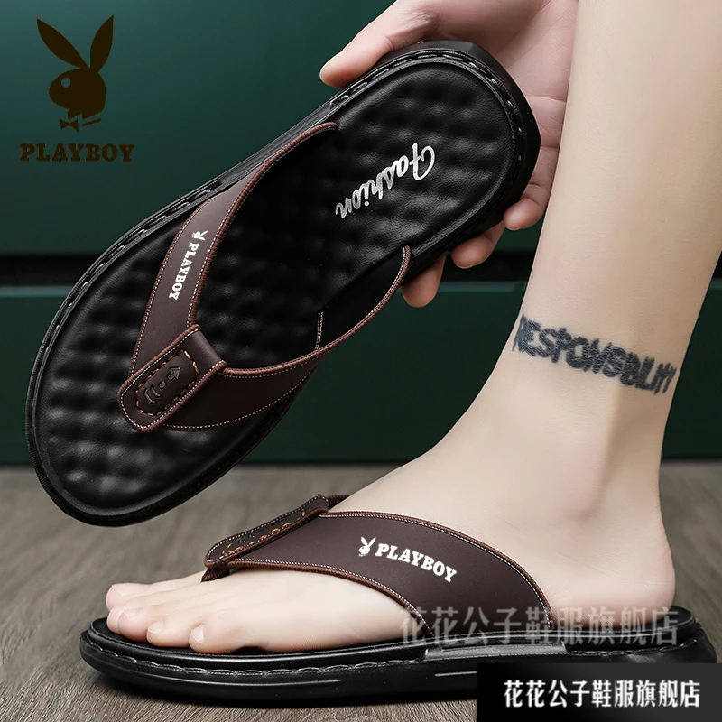 花花公子人字拖男款夏季新款休闲百搭户外防滑耐磨软底休闲沙滩鞋
