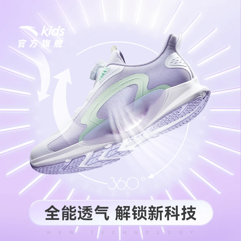 秋冬童鞋逐月跑鞋安踏女童百搭减震防滑耐磨跑步儿童运动鞋