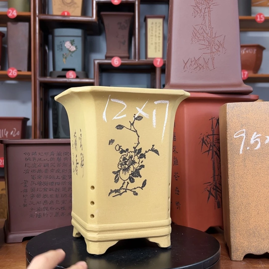 【闪购商品】紫砂花盆周之夏精品紫砂花盆