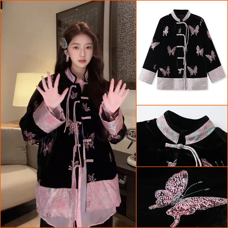 2025秋季新中式国风时尚名媛蝴蝶丝绒轻奢高级感女 MX01棉衣/棉服