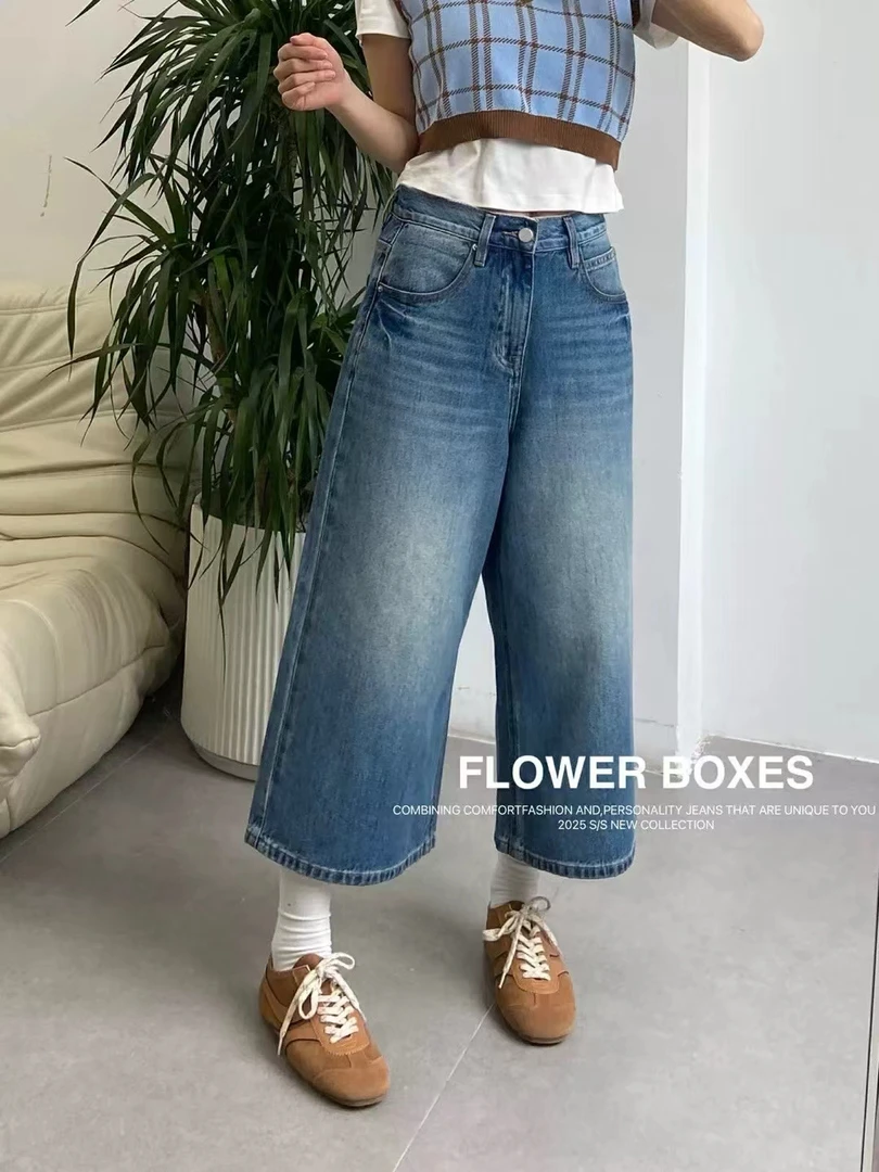 花匣子牛仔裤女2025夏季薄款柔软料87197蓝色宽松大板八分阔腿裤