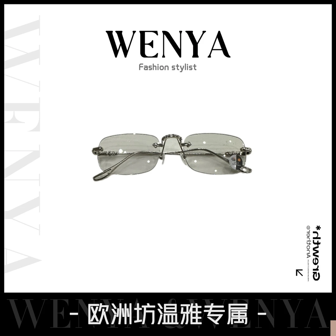【温雅专属】2024新款颜值百搭无边框A5067墨镜