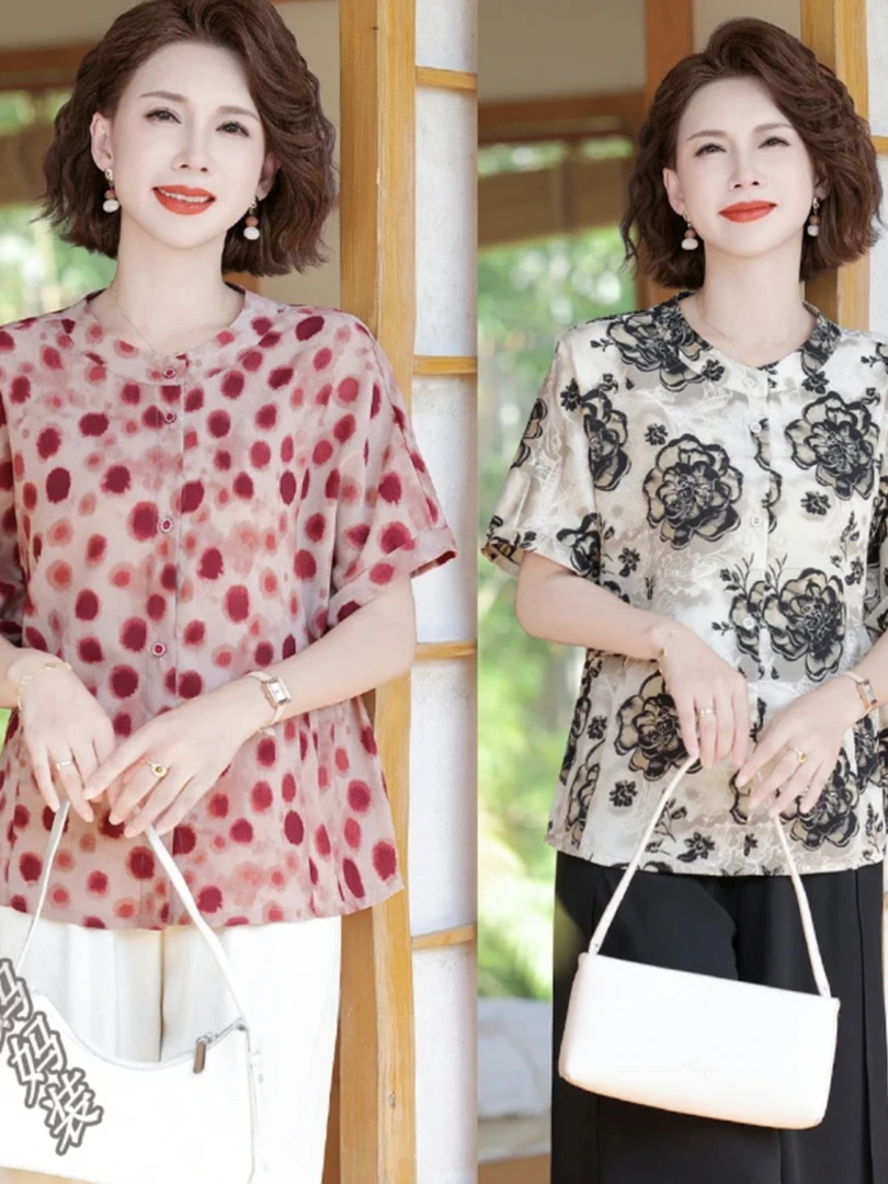 妈妈夏装2025新款洋气上衣服时尚套装中老年女装40岁50T恤小衫