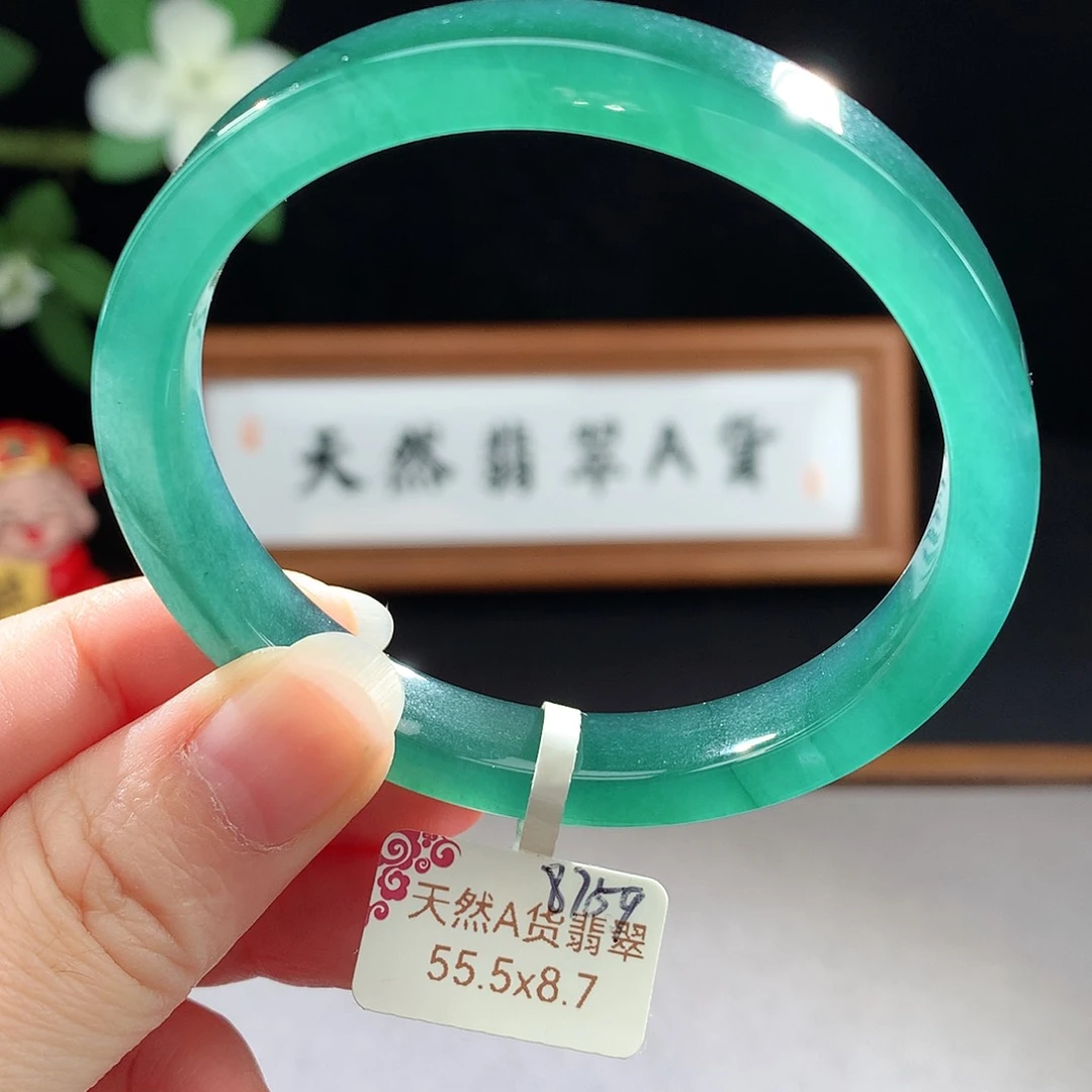 未镶嵌手镯（圆镯）翡翠