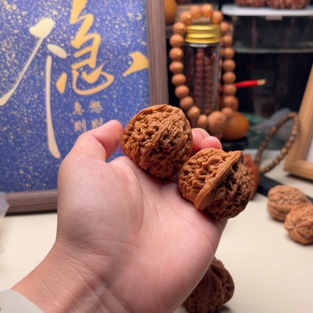 把件文玩核桃39南疆