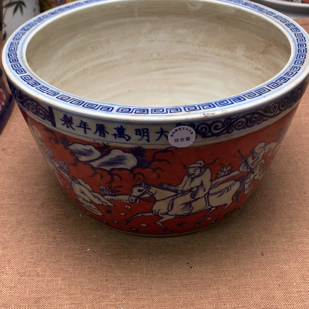 摆件旧藏瓷器旧藏瓷器