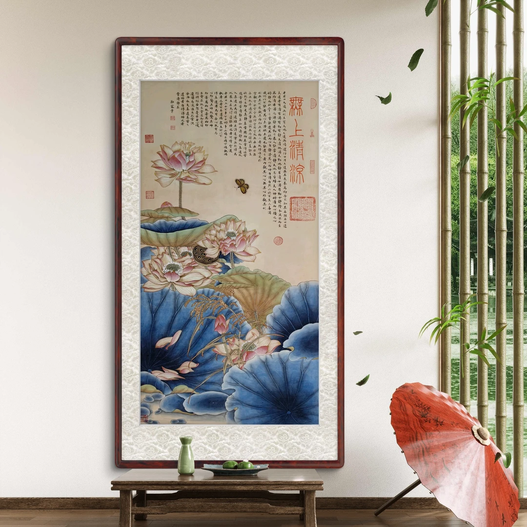 郭霖老师作品《无上清凉》托底无框