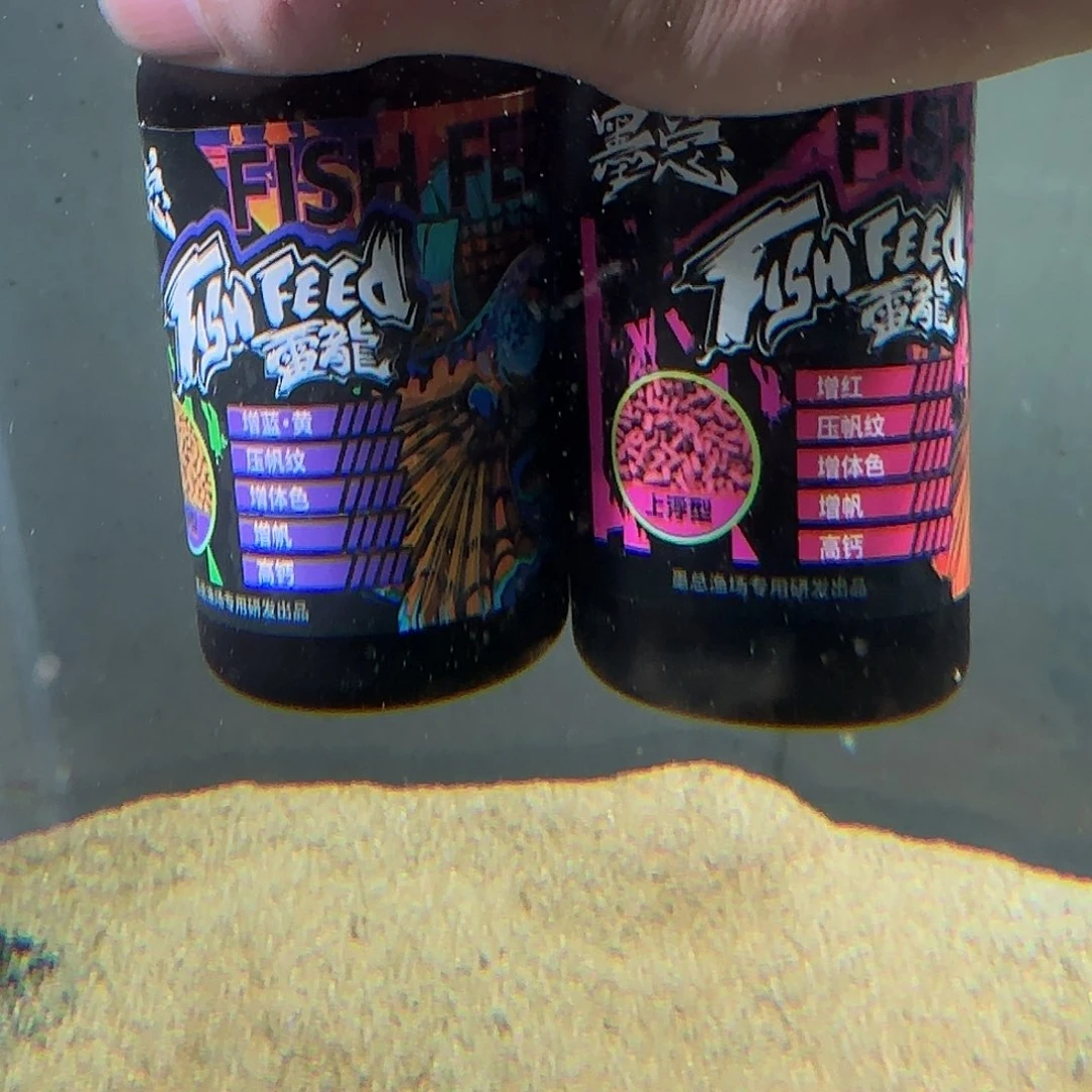 雷龙618活动直接下单买一送一，到手2瓶