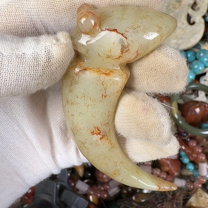 和田玉未镶嵌挂件