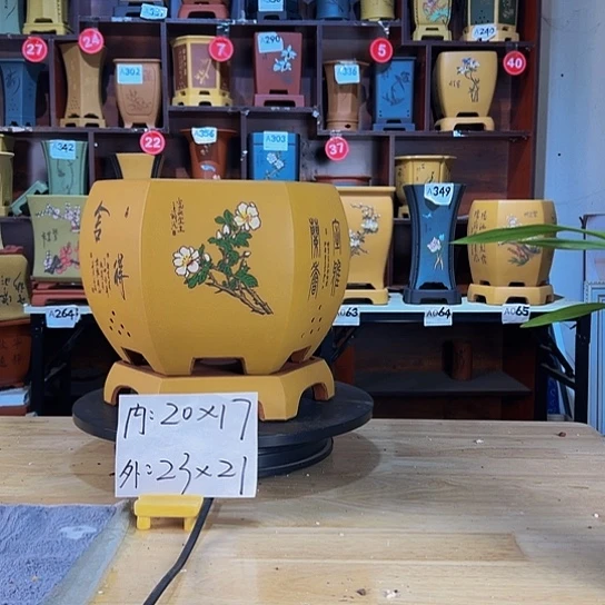 【闪购商品】红陶紫砂花盆