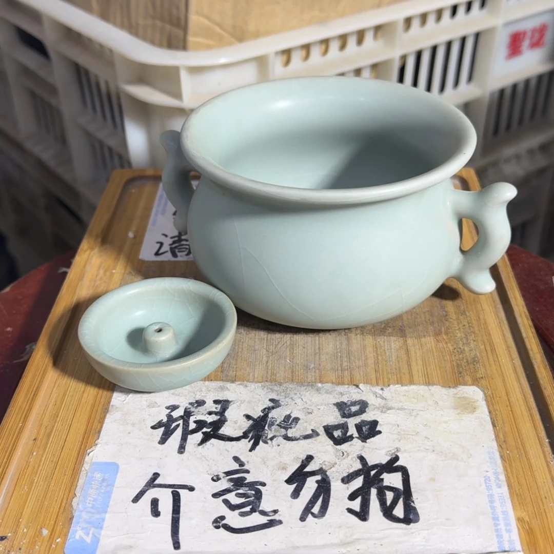 瑕疵介意勿拍陶瓷器皿C502