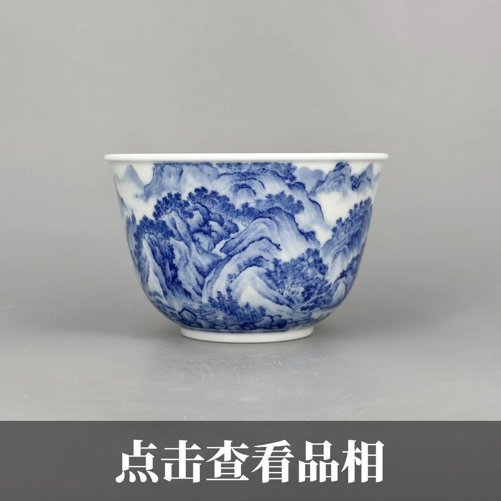 十方青花溪山行旅图卷高筒撇口杯0704-13-500