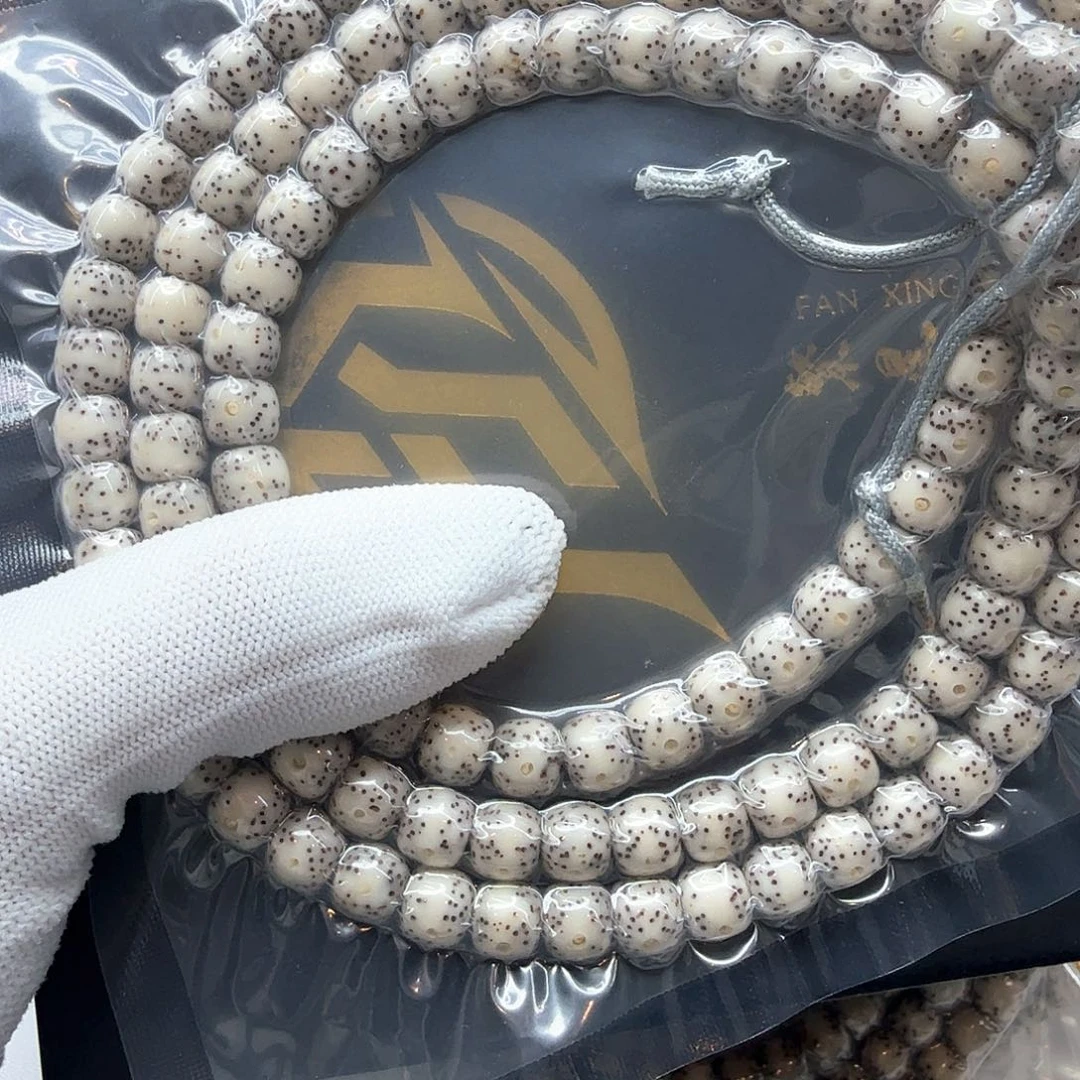 星月菩提吊坠3骨瓷白8左右108