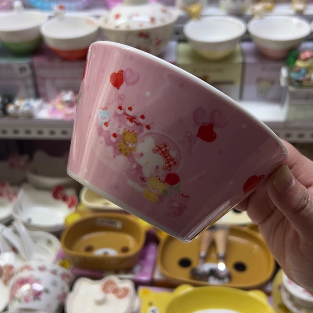 碗偏远地区不包邮微瑕