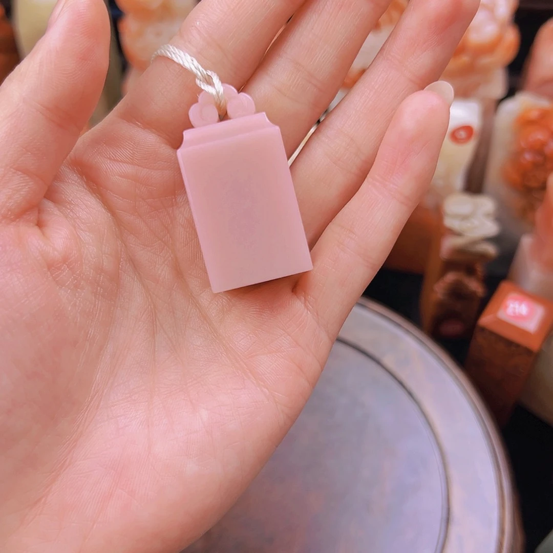 昌化石印石?****?篆刻作品