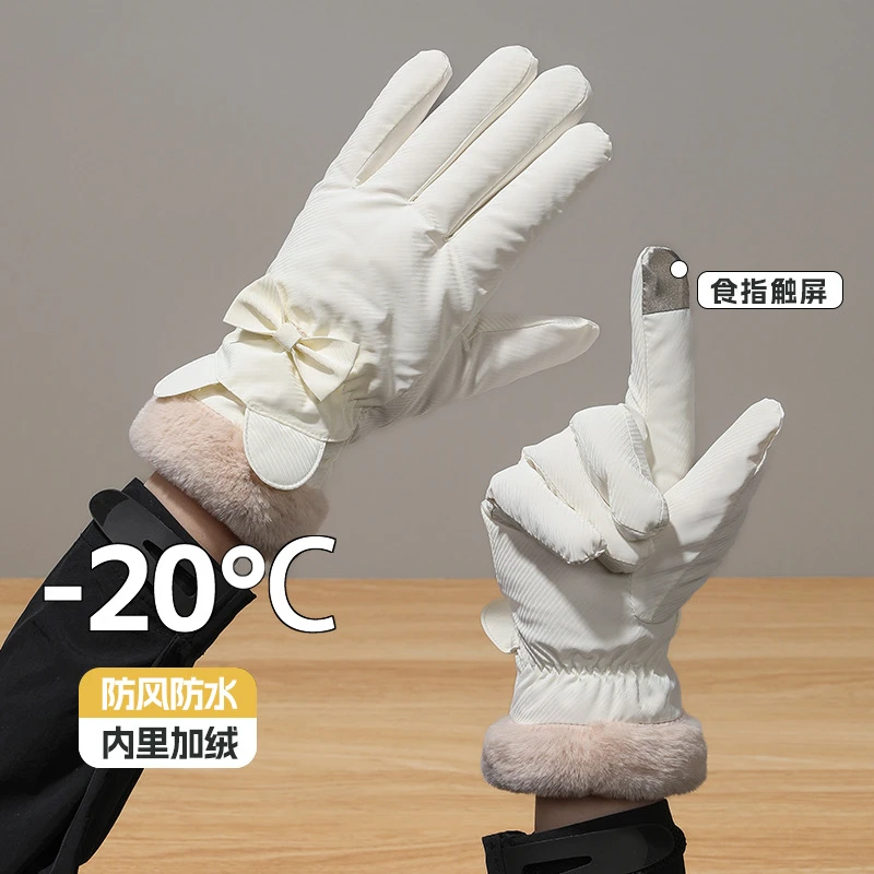 秋冬天保暖时尚运动手套女士可触屏冬季加绒超厚防风骑电动车防水