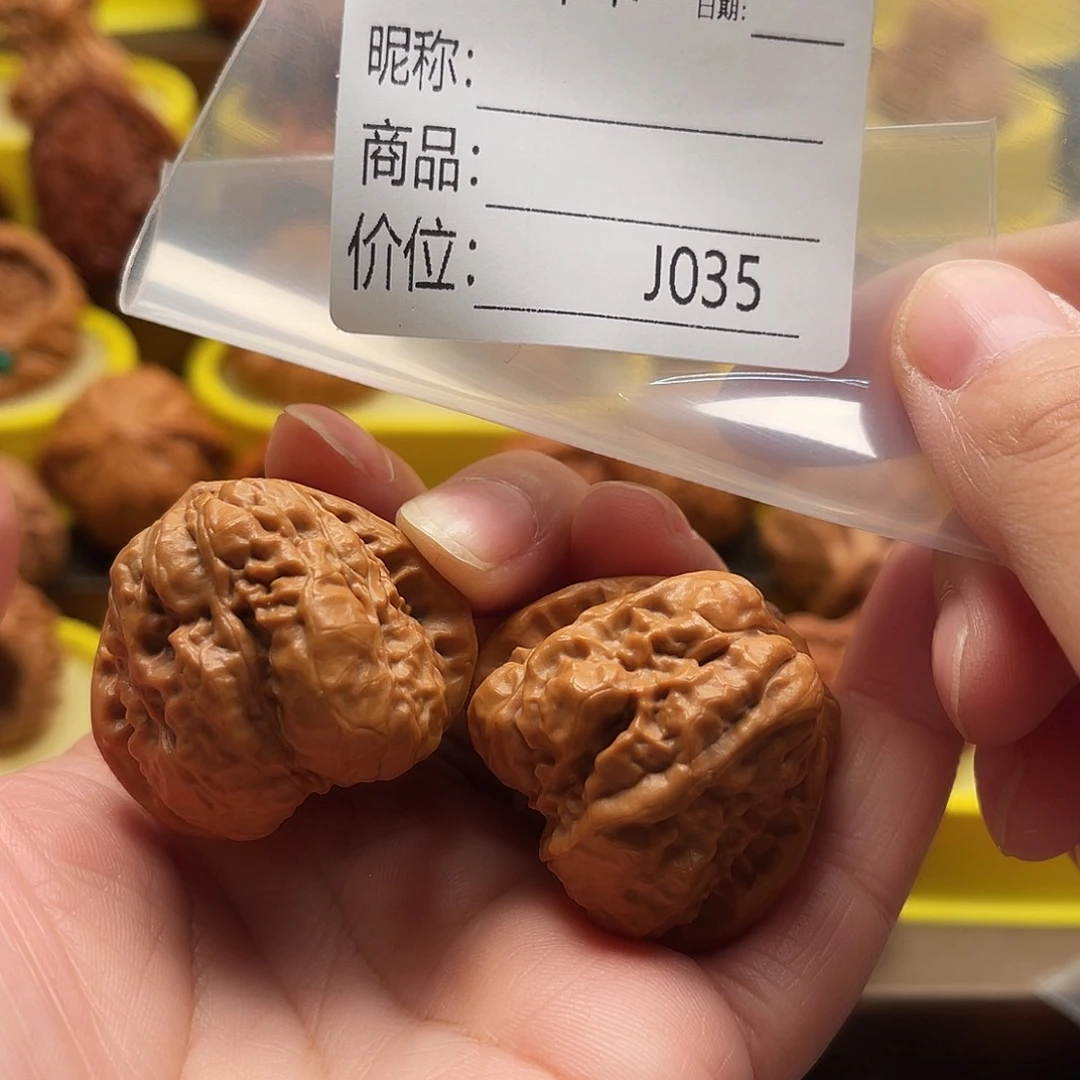 胡***生文玩核桃吊坠蛙37