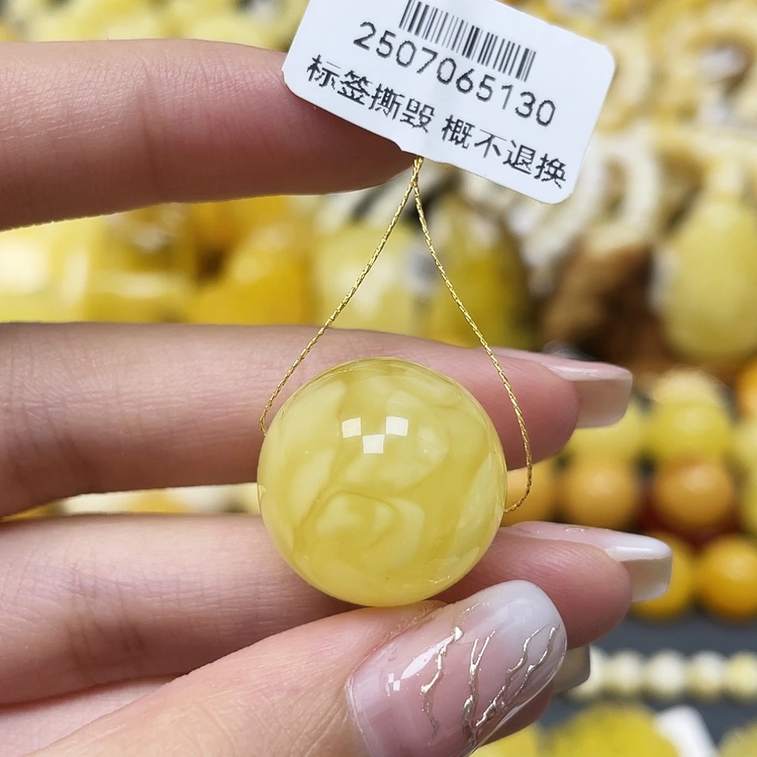 琥珀未镶嵌裸石18.9mm妖花圆珠蜜蜡