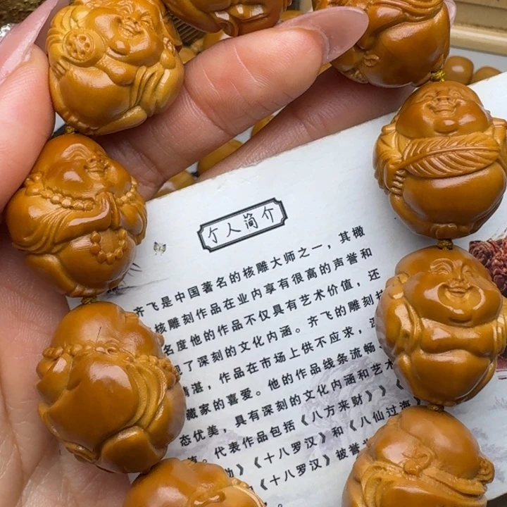 手串/手链橄榄核米勒