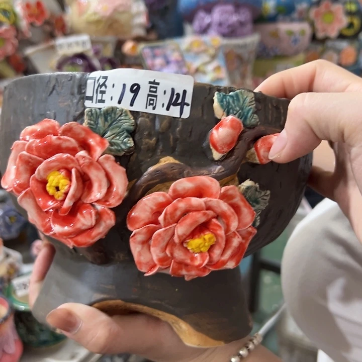 拍满18.8包邮发货