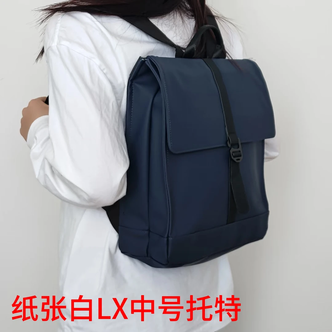 ［安总专属］LX纸张白中号托特休闲包包