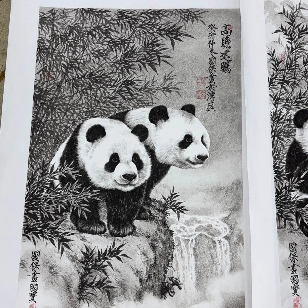 国画清**堂杨国保李欣主播