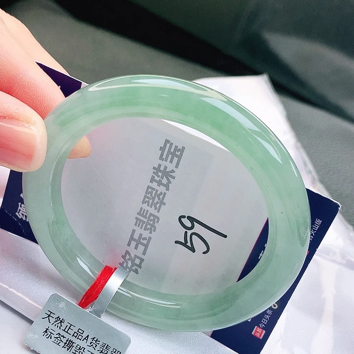 翡翠未镶嵌手镯缅甸天然a货翡翠手镯
