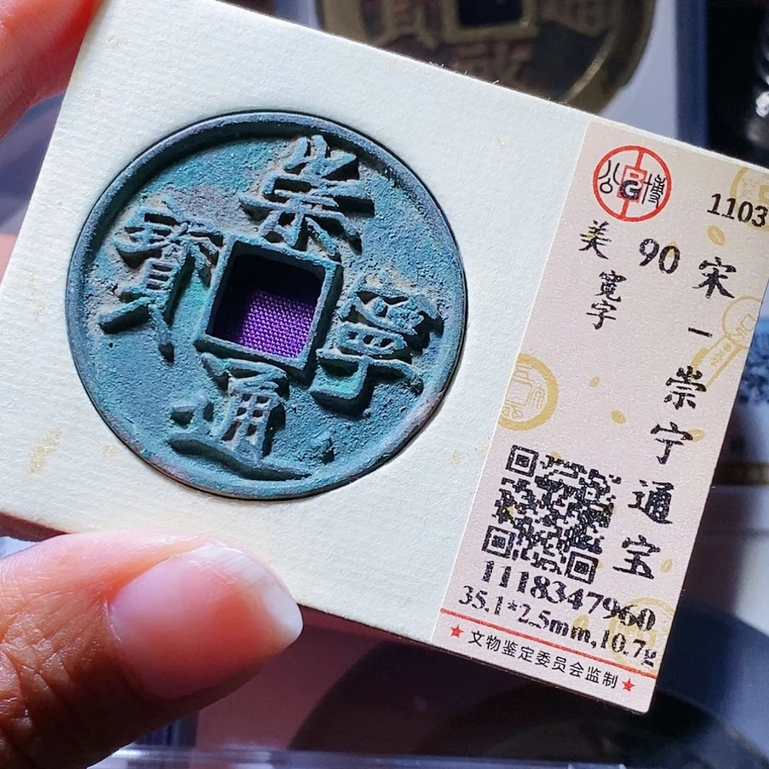 铜顺****往97哈哈哈哈哈哈嗨