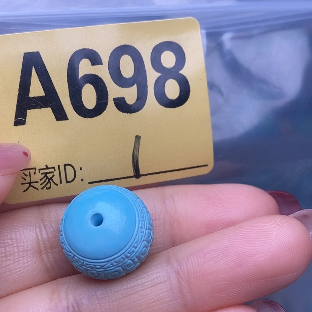 十堰原生态绿石头特色手工配饰