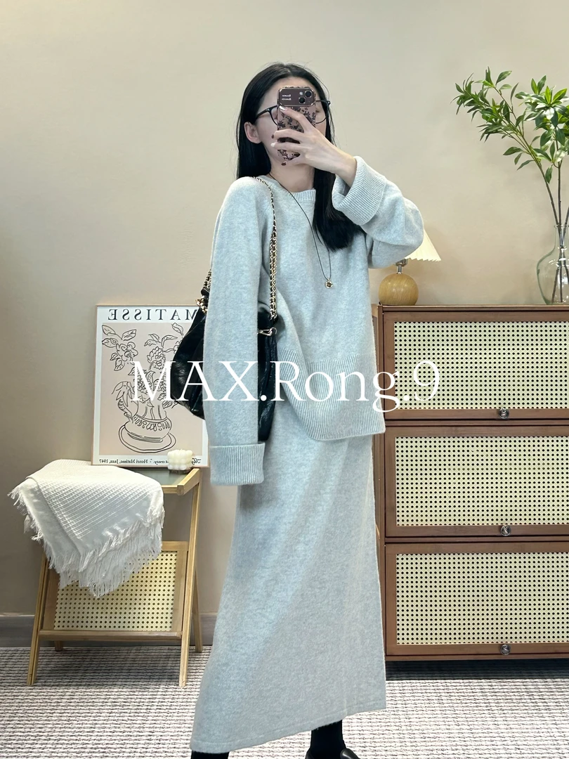 MAX.Rong.9慵懒风山羊绒套装 长袖+半裙 可分开拍 420 360C