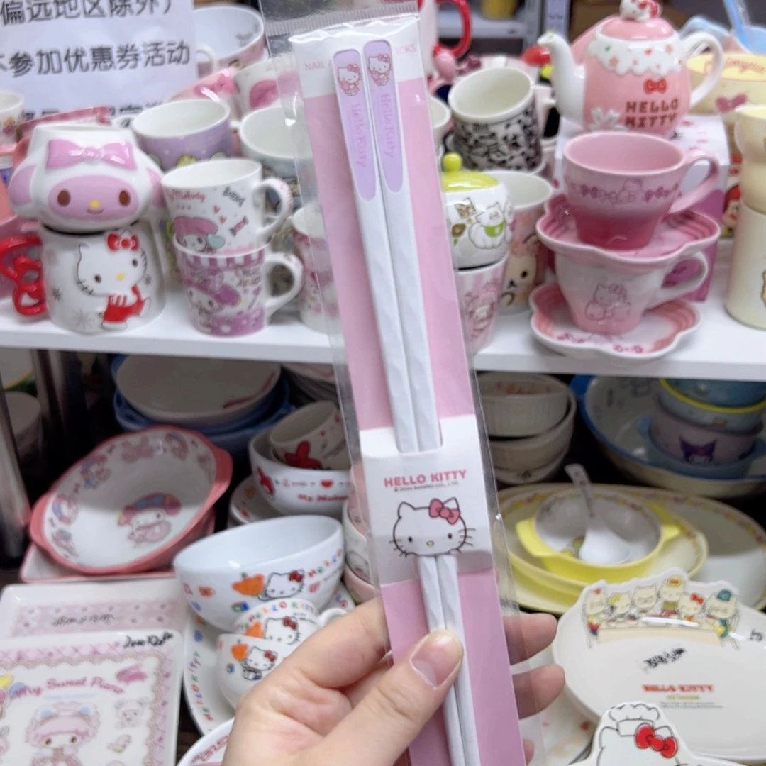 碟偏远地区不包邮 合金