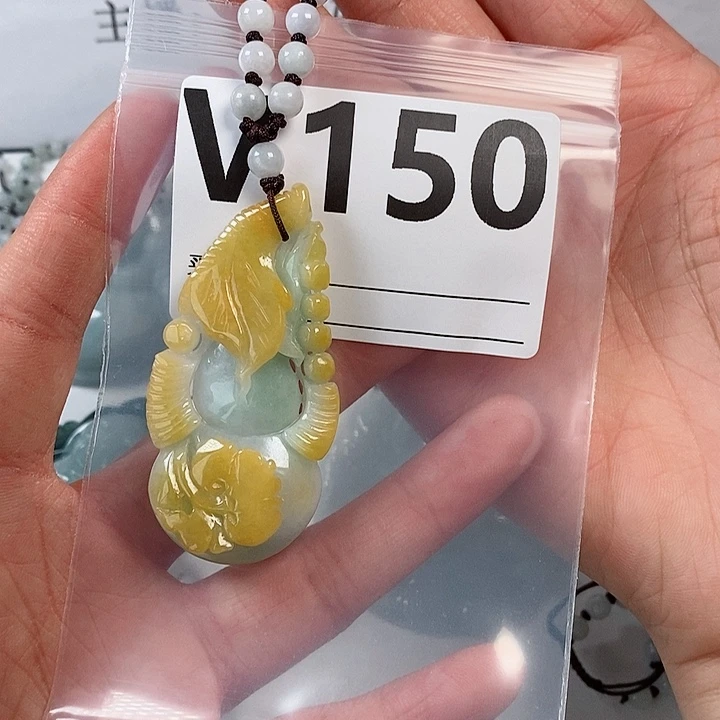 翡翠颈饰未镶嵌天然