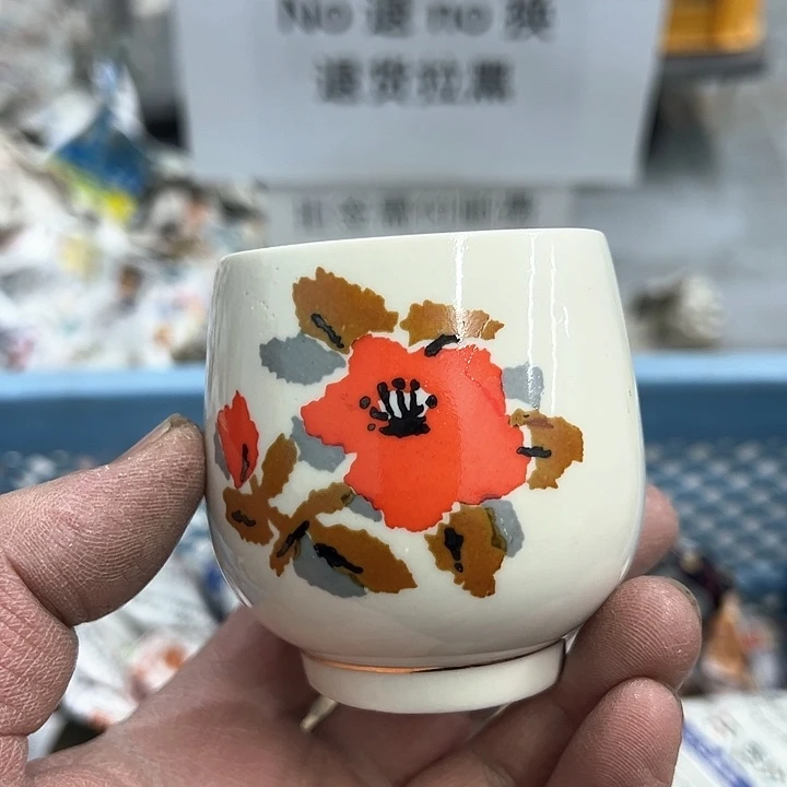 25包邮，盘子，碗，杯子，茶壶，默认瑕疵