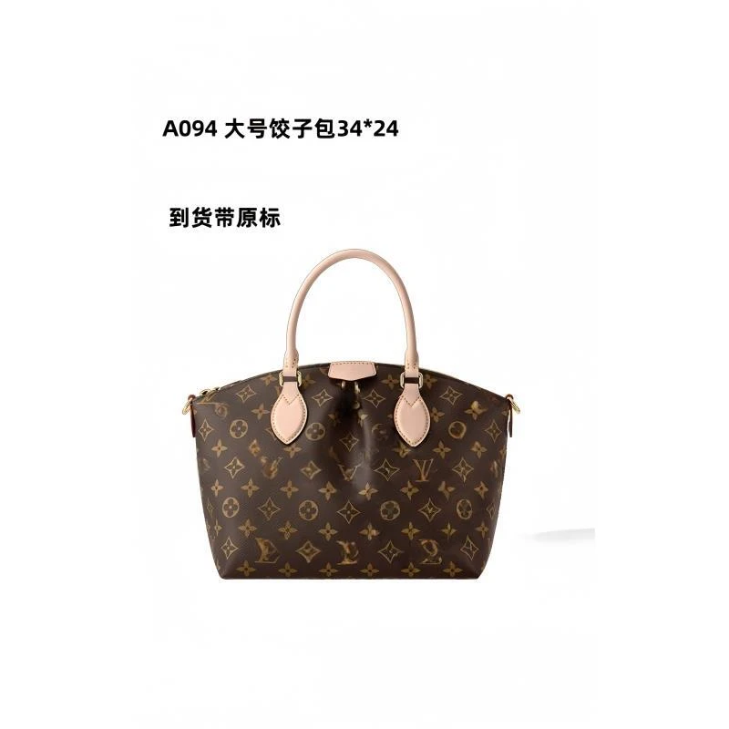 A094 大号饺子包34*24【里外标全对】现货礼盒发货单肩包