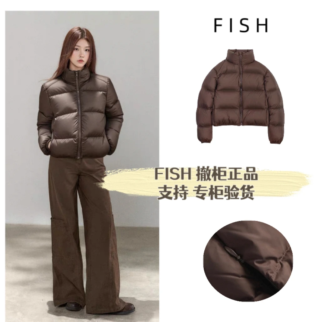 Fish 【蔷薇】 欧美极简全包边鸭绒短装小个子显高