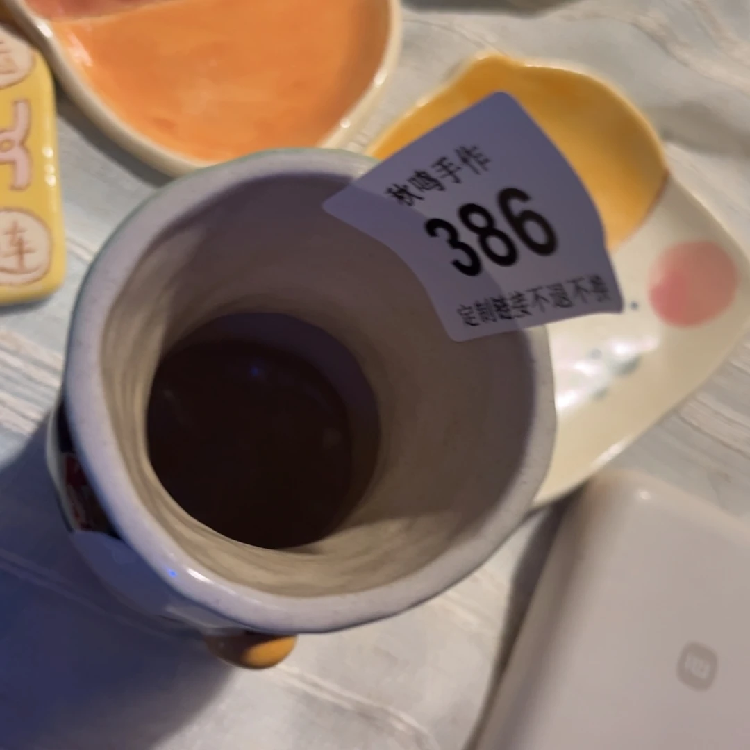 G***r386 哈哈哈哈哈哈哈哈哈哈